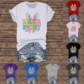 Женская повседневная футболка с принтом «Пасха», круглый вырез, пуловер, короткий рукав XXL