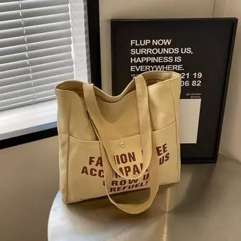 Женская повседневная холщовая сумка для походов на работу, для поездок на работу, для поездок на работу, для литературных нужд, для студентов, для книг, наплечная сумка, сумка чёрный