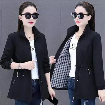 Женская повседневная куртка больших размеров, ветрозащитная куртка для активного отдыха, однослойная длинная куртка с воротником-стойкой XXXXXL