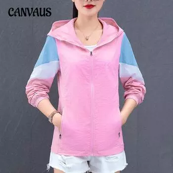 Женская повседневная куртка с капюшоном и длинными рукавами, с защитой от солнца, с яркими цветовыми сочетаниями M розовый