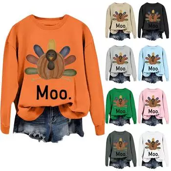 Женская повседневная мода День благодарения с принтом длинный рукав O-образный вырез пуловер толстовки S