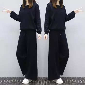 Женская повседневная мода весна 2025 года из двух частей: Свитер с длинными рукавами и шаровары 3XL [80-87.5 kg]