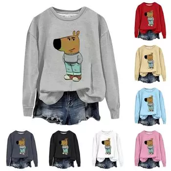 Женская повседневная модная блузка с длинным рукавом и круглым вырезом, пуловер с принтом L бежевый