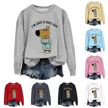 Женская повседневная модная блузка с длинным рукавом и круглым вырезом, пуловер с принтом L бежевый