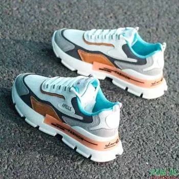 Женская повседневная обувь для влюбленных, кожаные кроссовки на платформе для папы, массивные кроссовки в стиле Харадзюку, теннис на плоской толстой подошве, белая корзина для прогулок 35 бежевый