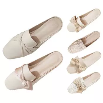 Женская повседневная обувь Элегантные полутапочки с закрытым носком на плоской подошве 35 бежевый