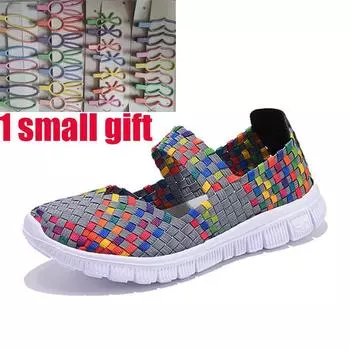 Женская повседневная обувь, летняя дышащая женская плетеная обувь ручной работы, модная удобная легкая плетеная женская обувь 6.5