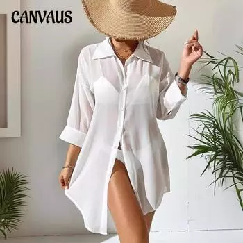 Женская повседневная рубашка-накидка больших размеров S белый