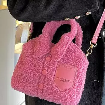 Женская повседневная сумка через плечо для путешествий, отпуска, ежедневных поездок на работу розовый