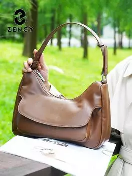 Женская повседневная сумка-хобо Zency из 100% натуральной кожи, мягкая сумка через плечо чёрный