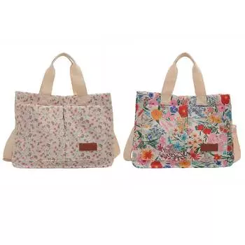 Женская повседневная сумка-тоут с цветочным принтом, регулируемый ремень, стильная сумка через плечо, много карманов, модная сумка-мессенджер, простая сумка-портфель белый