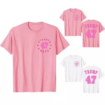 Женская повседневная свободная однотонная футболка с круглым вырезом, пуловер с коротким рукавом, топ XL белый