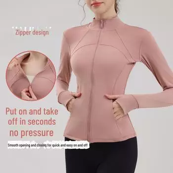 Женская приталенная куртка для занятий йогой и пилатесом с воротником-стойкой и молнией по всей длине — идеально подходит для бега, фитнеса и езды на велосипеде. Medium грязно-белый