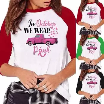 Женская пуловерная рубашка с цветным принтом, футболка с длинными рукавами, топ