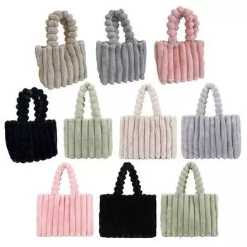 Женская пушистая сумка для покупок, однотонная плюшевая сумка для продуктов, плиссированная зимняя сумка для девочек small beige