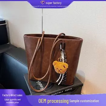 Женская ретро-сумка через плечо Maillard: Сумка-тоут большой вместимости осень/зима 2025 г. коричневый