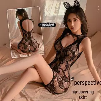 «Женская ретро-жаккардовая сетчатая пижама с открытой спиной» One Size