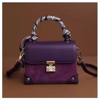 Женская роскошная фиолетовая сумка через плечо - элегантный стиль для поездок на работу 19*8*13 cm фиолетовый