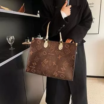 Женская роскошная сумка-тоут из искусственной кожи большой емкости, женская модная сумка через плечо с буквенным принтом и ручкой сверху белый
