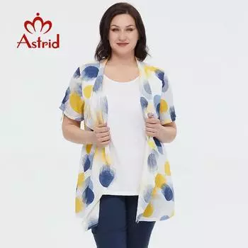 Женская рубашка-блузка Astrid, новинка 2023 года, поддельные топы из двух предметов, повседневные женские топы, хлопковая модная рубашка оверсайз с принтом, женская футболка 48 розовый