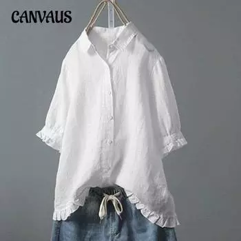 Женская рубашка больших размеров, повседневная однобортная рубашка с коротким рукавом и оборками S белый