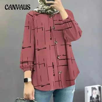 Женская рубашка больших размеров с цветочным принтом и рукавами-фонариками S розовый