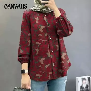 Женская рубашка больших размеров с цветочным принтом S зелёный