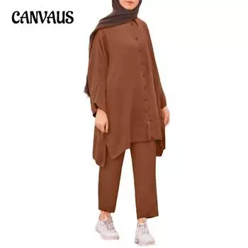 Женская рубашка большого размера, однотонная, модная, повседневная, из двух частей S коричневый