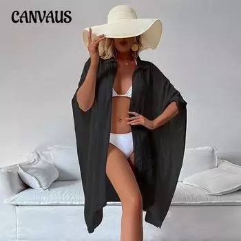 Женская рубашка большого размера с солнцезащитным кремом, однотонная, свободная, дышащая, длинная, повседневная One size чёрный