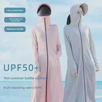 Женская рубашка для велоспорта Ice Silk с защитой от ультрафиолета — легкая, защита от солнца на все тело летом Fits 80-130 jin (approx. 40-65 kg)