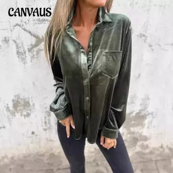 Женская рубашка из золотистого бархата на весну и осень, блузка с длинным рукавом и одним рядом пуговиц, свободная рубашка S кофейный