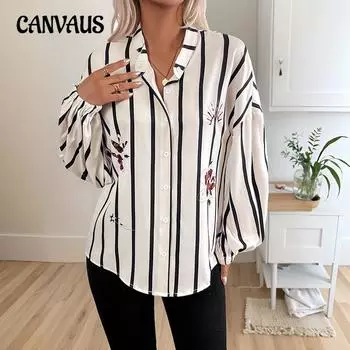 Женская рубашка-кардиган с длинным рукавом и воротником-стойкой, осенняя полосатая рубашка с принтом S абрикосовый