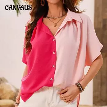 Женская рубашка, летний модный кардиган с цветными блоками, воротник на пуговицах, короткий рукав, женские топы S чёрный