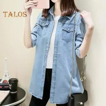 Женская рубашка-пальто с лацканами и длинными рукавами, свободная джинсовая рубашка средней длины, базовая верхняя одежда в повседневном стиле с карманами S темно-синий