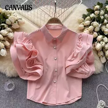 Женская рубашка с французскими оборками, летняя модная блузка с лацканами One size белый