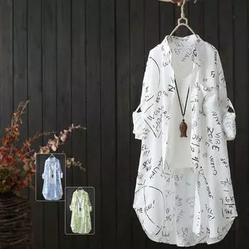 Женская рубашка средней длины с длинными рукавами и буквенным принтом XXL белый