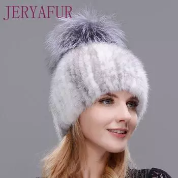 Шапка зимняя норка