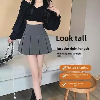 Женская серая плиссированная юбка А-силуэта с высокой талией - весна/осень 2023 г., защита от воздействия окружающей среды, короткая, пышная, в стиле зонтика XL чёрный