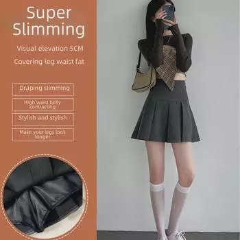 Женская серая юбка А-силуэта с завышенной талией и складками - весна/осень 2023 г. Пышная короткая юбка, защищающая от воздействия окружающей среды XS серый