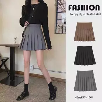 Женская серая юбка-плиссе А-силуэта с высокой талией - Коллекция Весна/Осень 2024 S