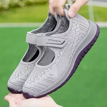 Женская сетчатая дышащая повседневная обувь - легкая, мягкая дорожная обувь для женщин 36 серый
