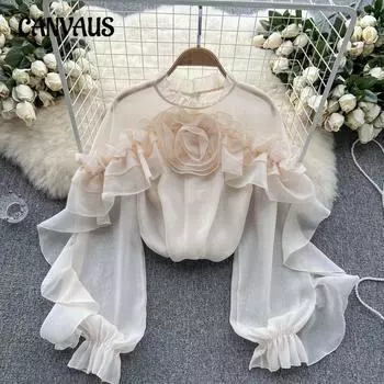 Женская сетчатая рубашка с нерегулярными оборками, весенне-осенний пуловер, плиссированный топ Niche Slim Chic One size белый