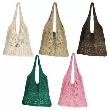 Женская сетчатая сумка для хранения, очень большая вязаная пляжная сумка для плавания, модная сумка на плечо, однотонная полая сумка-шопер, сумка на руль кофейный