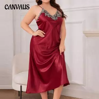 Женская сексуальная ночная рубашка больших размеров с лямкой на шее, шелковая домашняя одежда 1XL чёрный