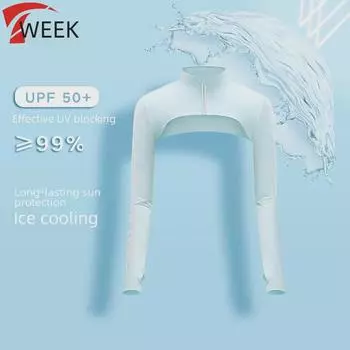 Женская шаль для гольфа Ice Silk с защитой от ультрафиолета – прохладный и дышащий летний топ Large белый