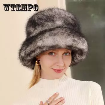 Женская шапка из искусственного меха, женская зимняя теплая шапка, пушистая лыжная шапка, теплая шапка для путешествий на свежем воздухе One Size