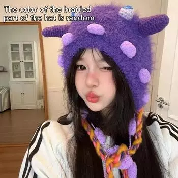 Женская шапка-монстр, мультяшная меховая шапка, теплая шерстяная, для вечеринок и отдыха, модная, милая, для путешествий, для девочек, с сердечком, осень-зима one size