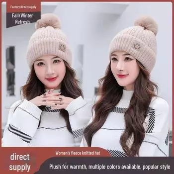 Женская шерстяная вязаная зимняя шапка со смайликом - теплая, на бархатной подкладке, в стиле пуловера, защищающего от холода чёрный