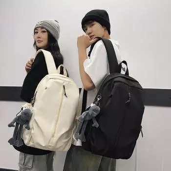 Женская школьная сумка для младших классов сплошного цвета большой вместимости белый