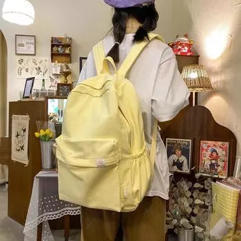 Женская школьная сумка для школьников младших классов, однотонный рюкзак белый